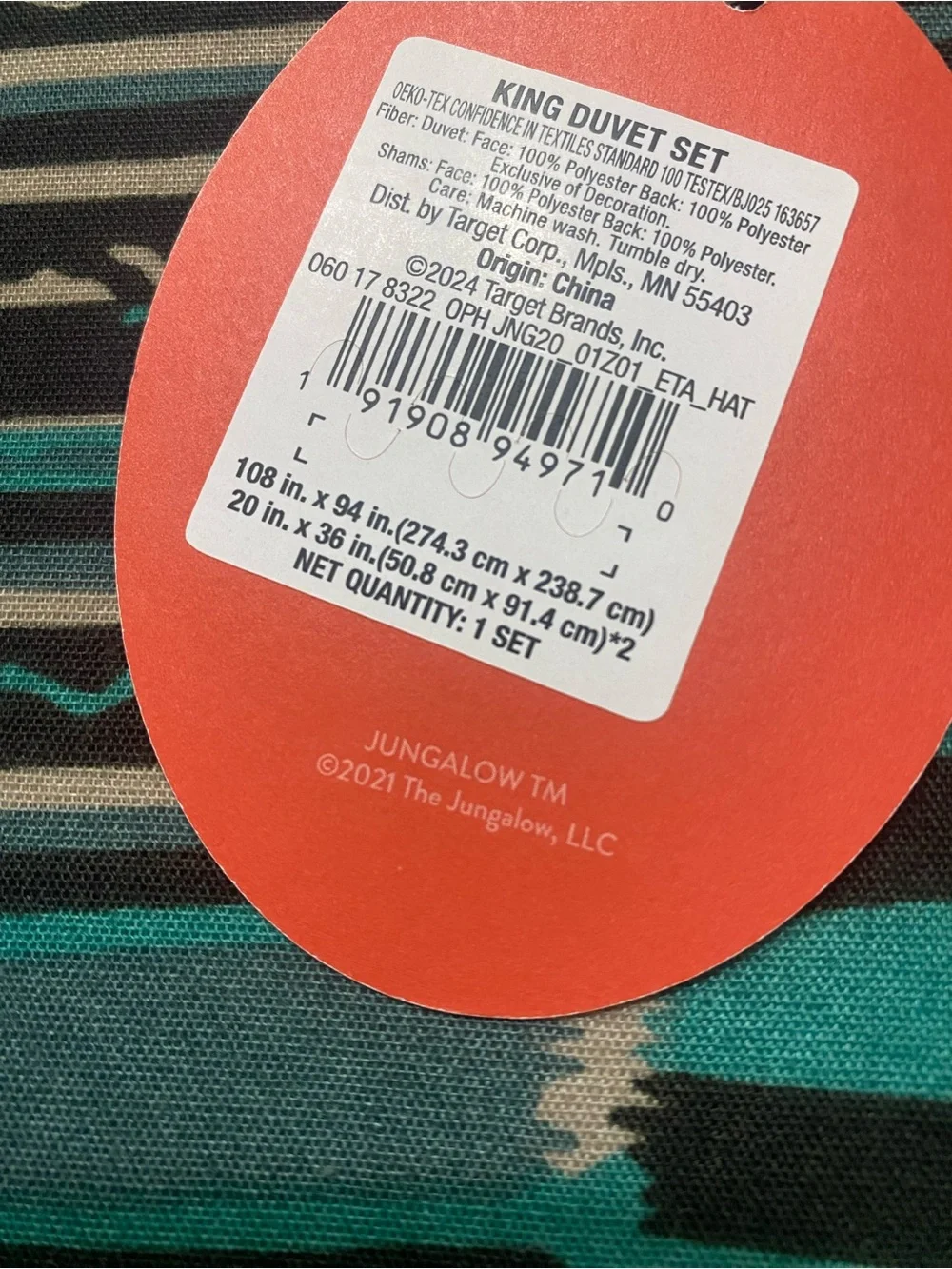 •NWT•Opalhouse Designed with Jungalow ‘Sun In The Water’ Duvet & Sham Set- KING